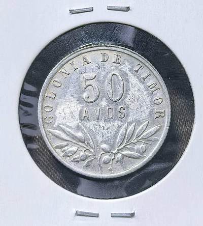 北京马甸外国币专卖第149期，外国币专场，陆续上拍，欢迎关注 - 葡属东帝汶1951年50分银币