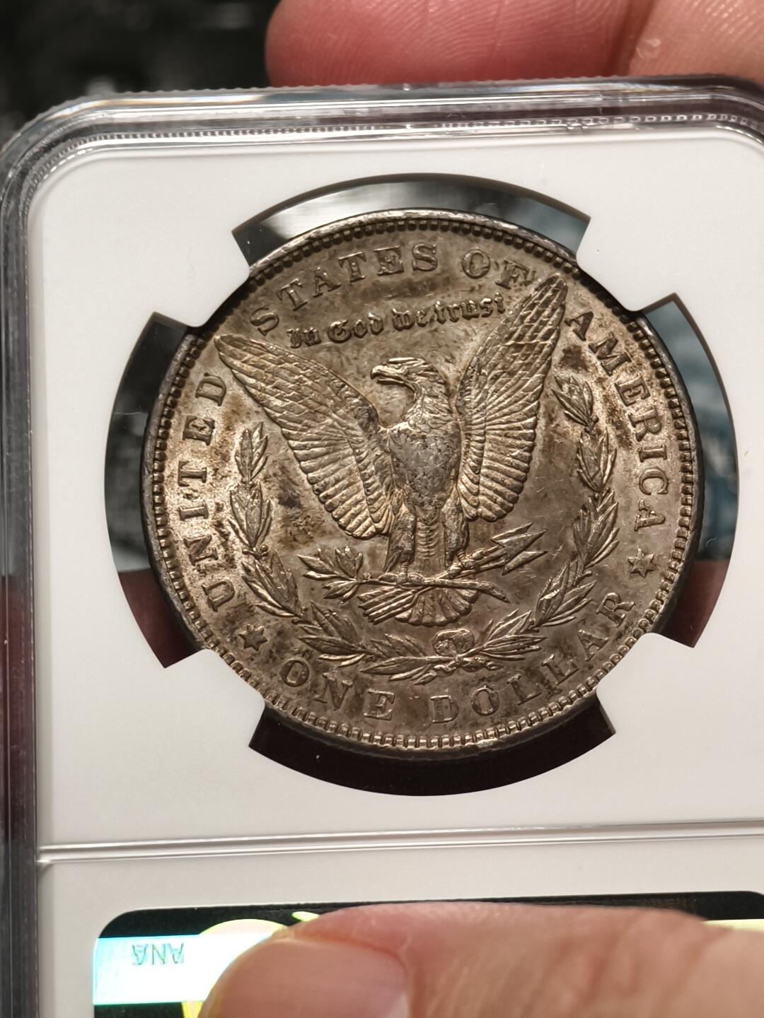 抚柳草堂-第十六期章牌钱币  奖章勋章限时免佣 满百包邮 放漏专场