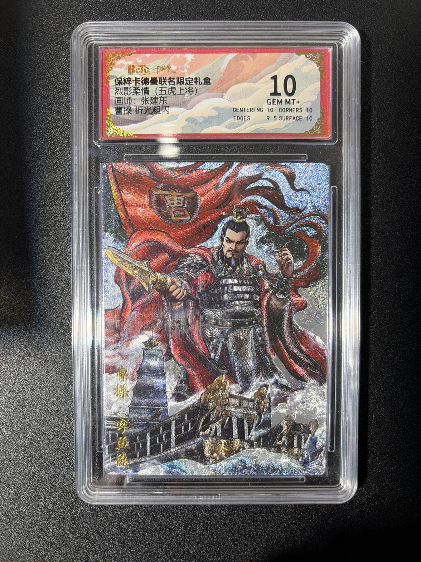 NO.27 好又多金牌大场，每周一站式配齐，方便凑单！（周6晚9点截拍，卖家送拍0抽成！）