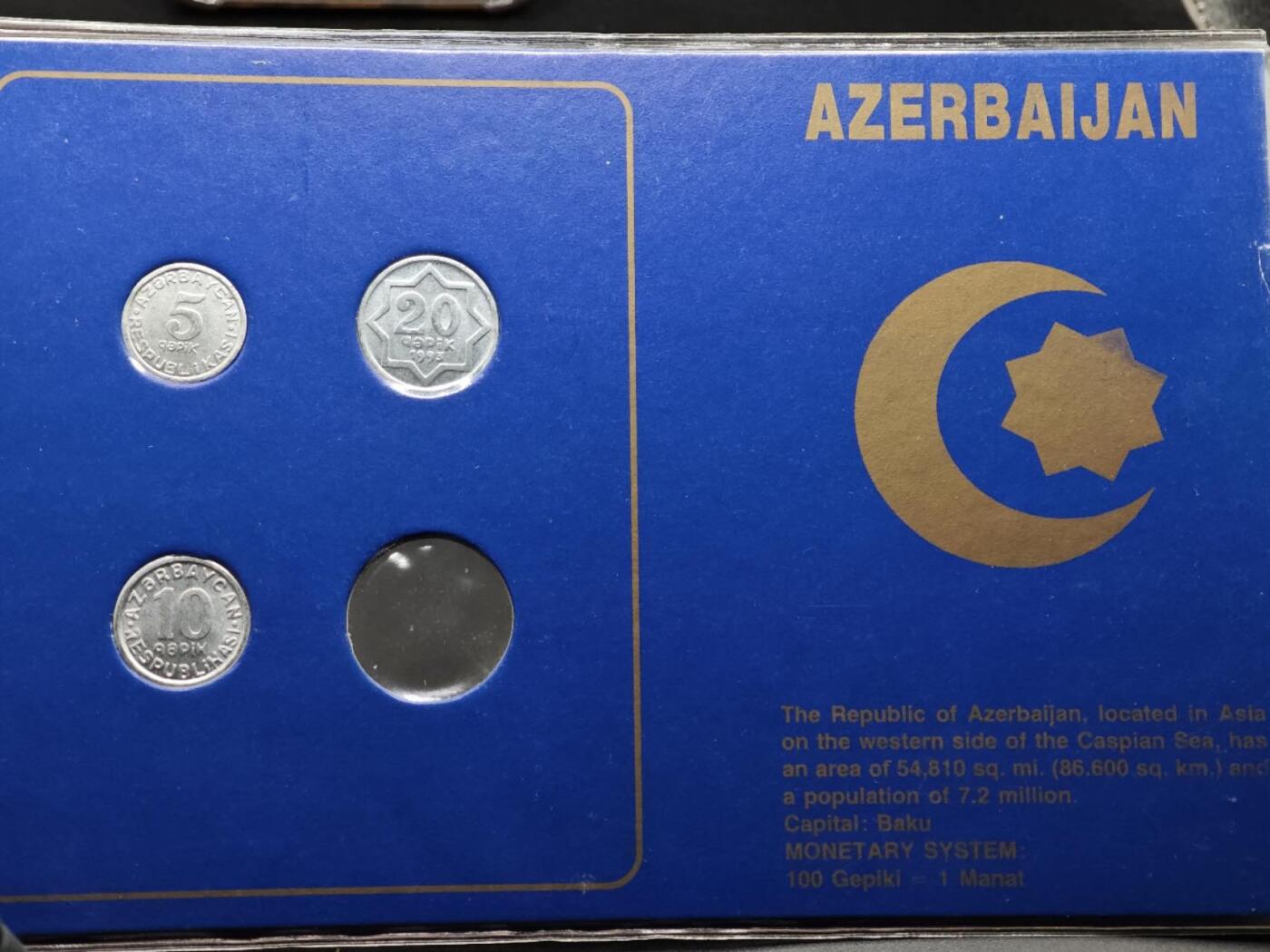 【淘币小摊】实时拍第八百八十拍   散币场    每周一统一发货 阿塞拜疆3枚