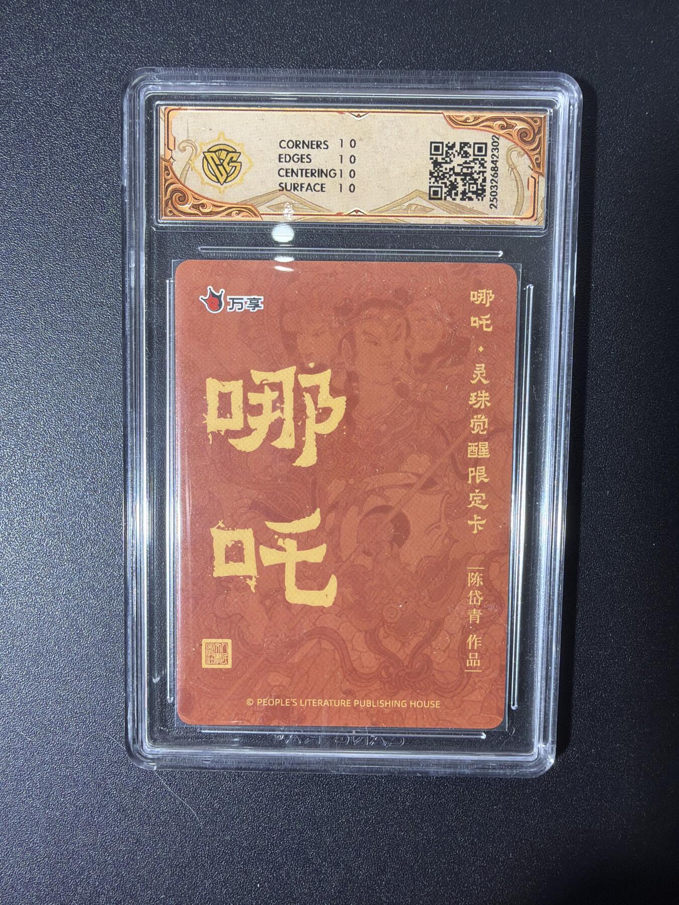 NO.27 好又多金牌大场，每周一站式配齐，方便凑单！（周6晚9点截拍，卖家送拍0抽成！）