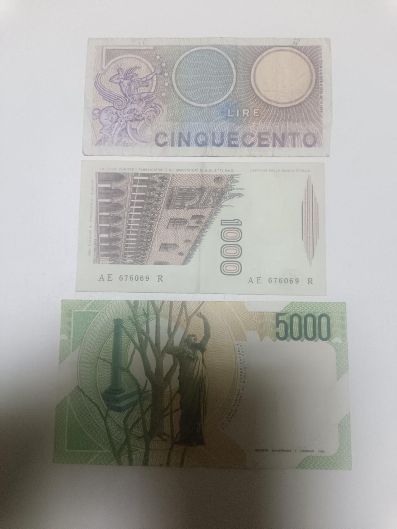 【20260316】非全新纸币和硬币第345场 意大利3张纸币，有裂缝