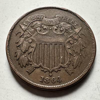 🌹外币初藏🌹🐯2026年第28场   每周二四六晚8️⃣点 接代拍 - 美国1864年2分 好品相