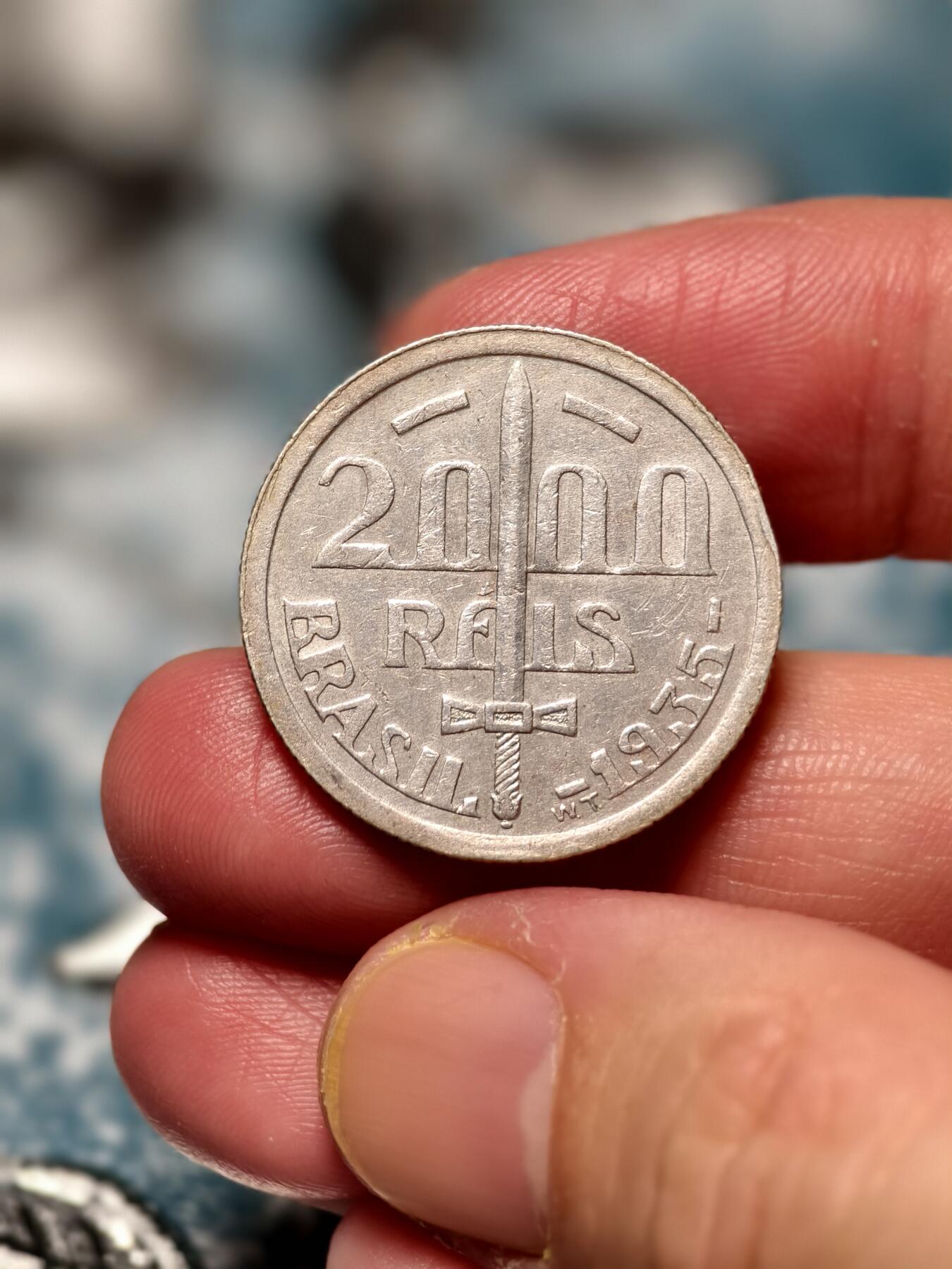 抚柳草堂-第十六期章牌钱币  奖章勋章限时免佣 满百包邮 放漏专场 1935巴西卡希亚斯公爵2000瑞斯纪念银币   重8.1g 巴西民族英雄卡希亚斯公爵浮雕漂亮 细节到位