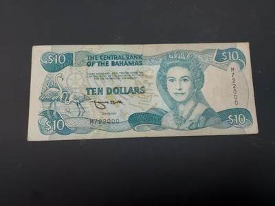 博彦收藏  AM 3月21日 8点钱币专场 全场包邮 - 巴哈马女皇10元 流通品