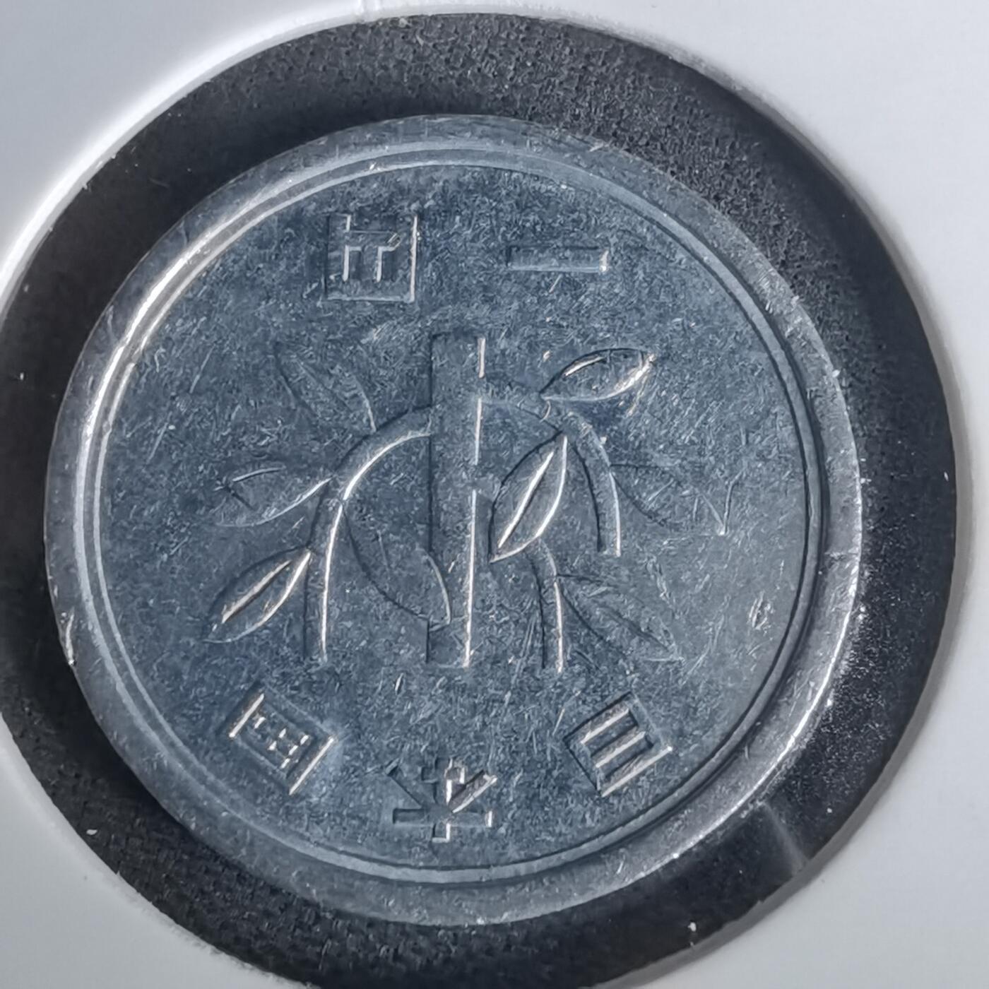 沼泽如烟--第1020场 平成元年一元