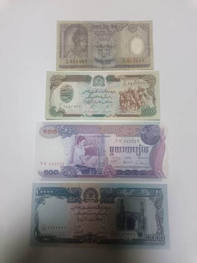 【20260315】非全新纸币和硬币第345场 - 亚洲国家4张纸币