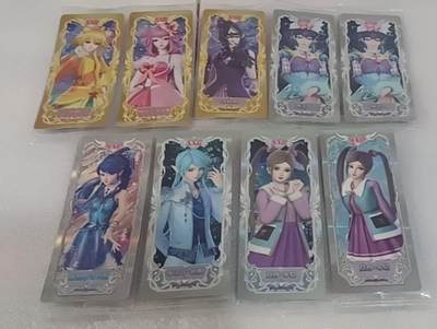 卡游专场  不寄存 - 卡游 叶罗丽 SSR未拆袋9张 重复1张 4