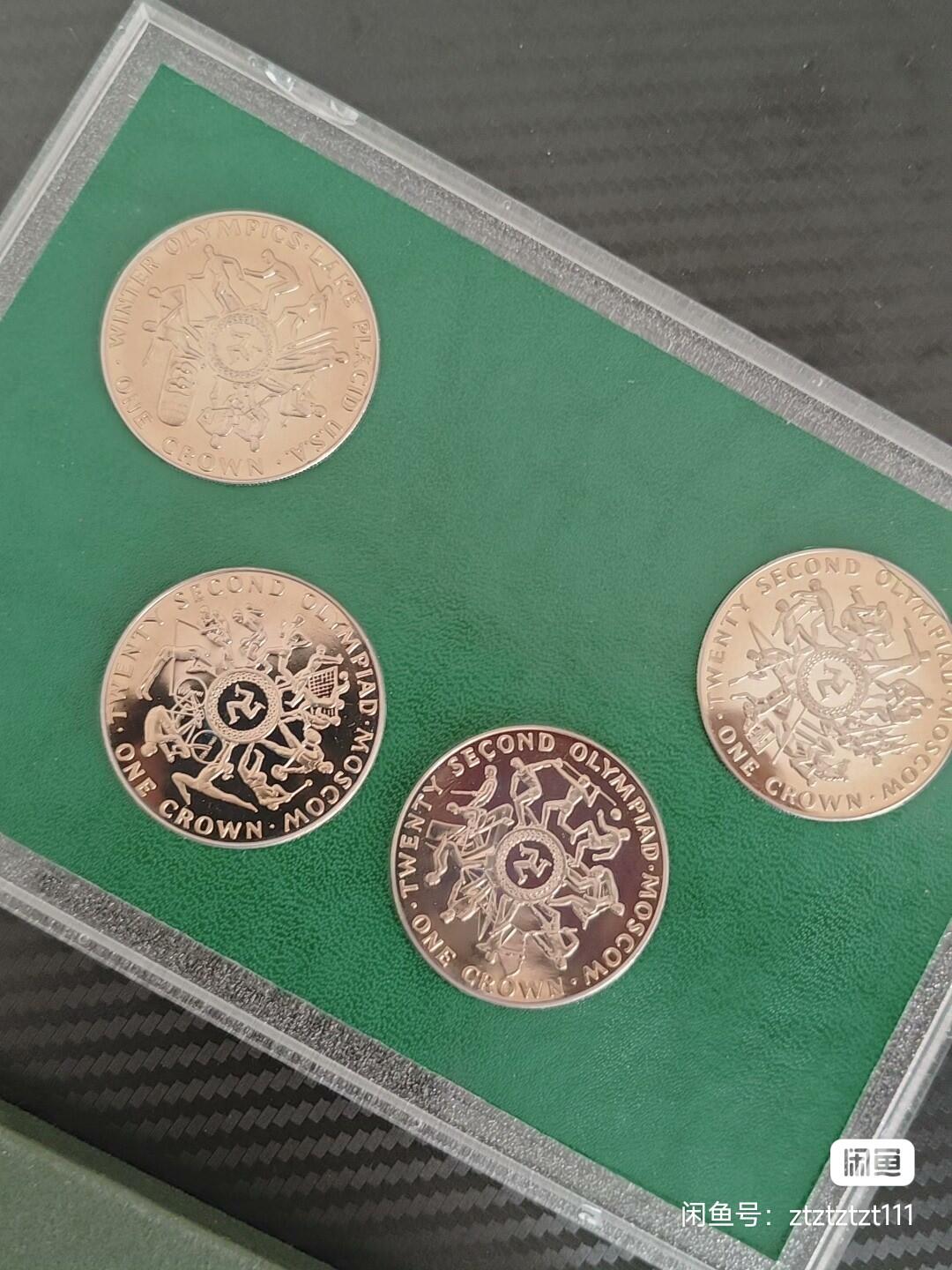 1980年马恩岛奥运会精制纪念币，面值1克朗，镜面工艺，带原盒。