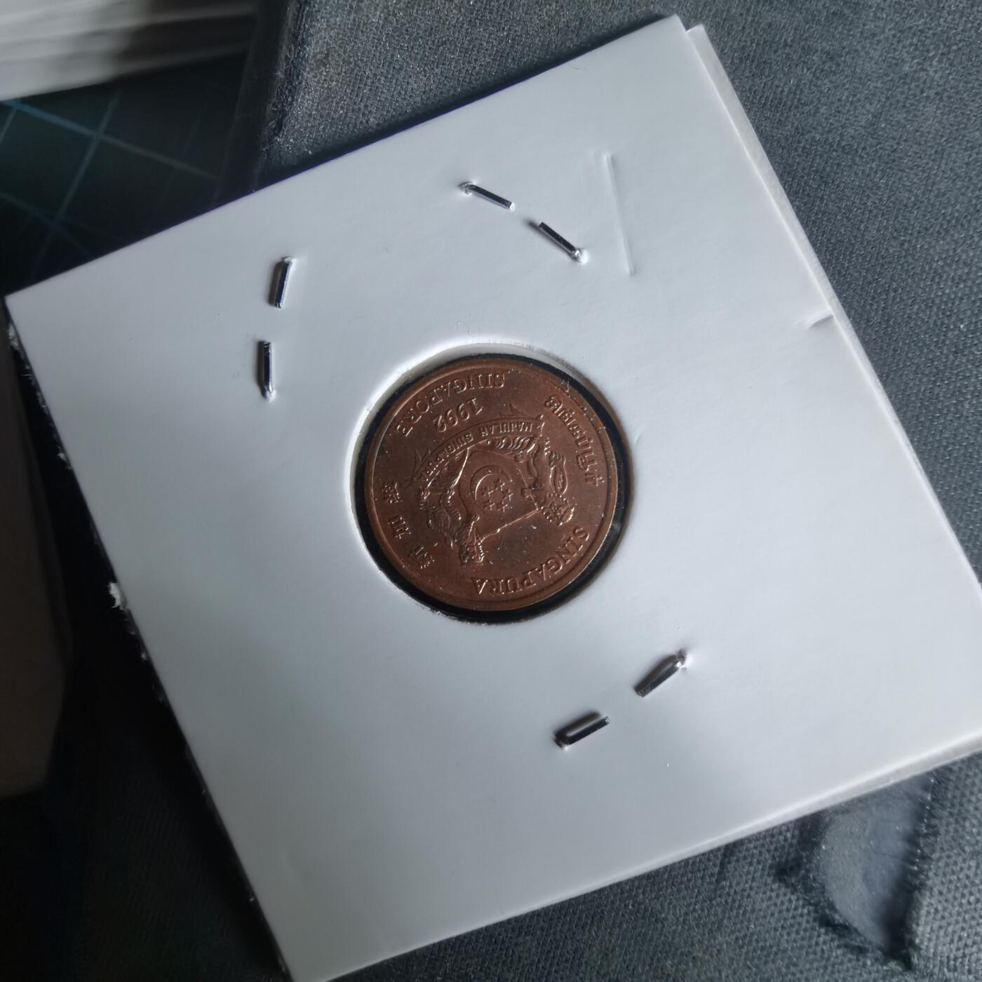 沼泽如烟--第1020场 新加坡1992年一分