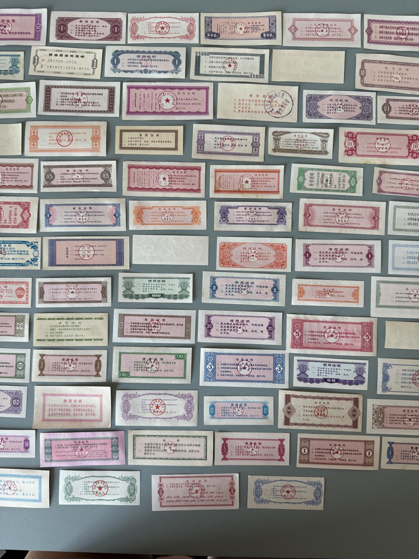 （自动截拍）PMG评级民国纸币专拍第20260312期，全场包邮