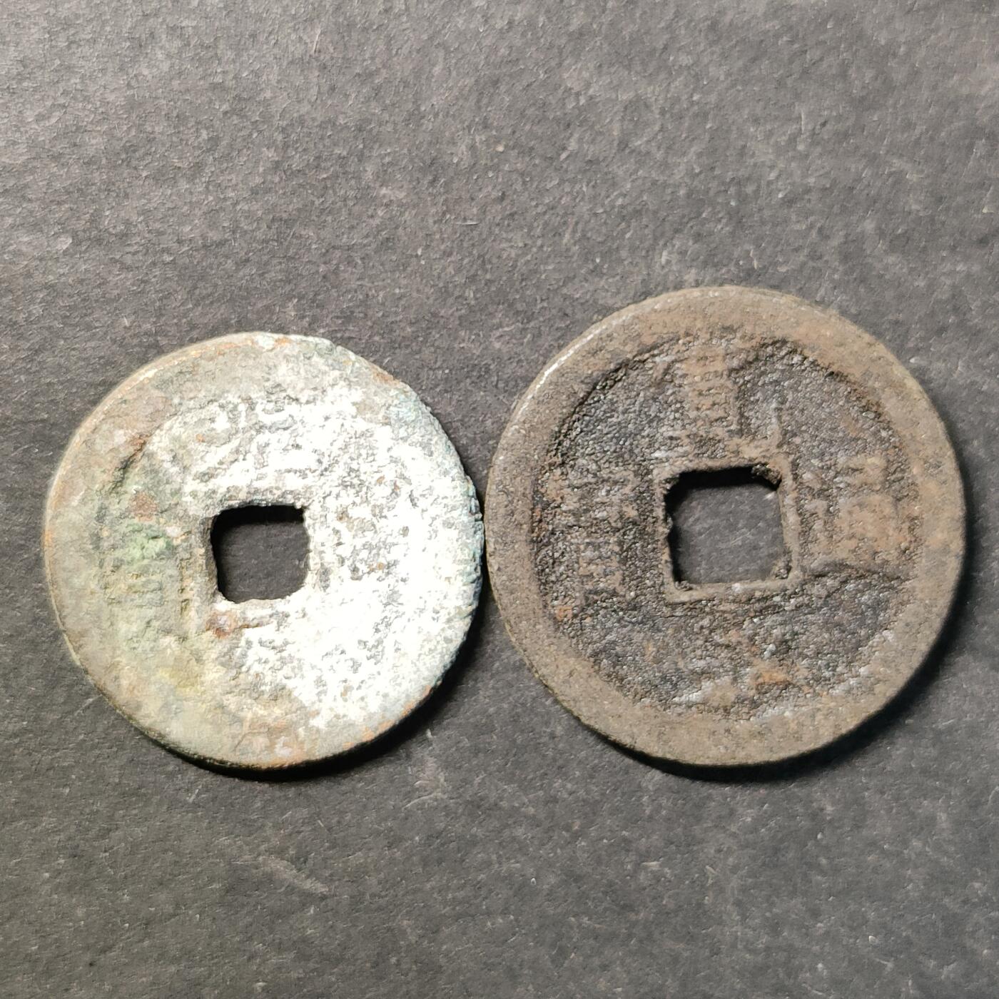 嘉禾收藏    【第486期】            无佣金、可寄存、满30元包邮