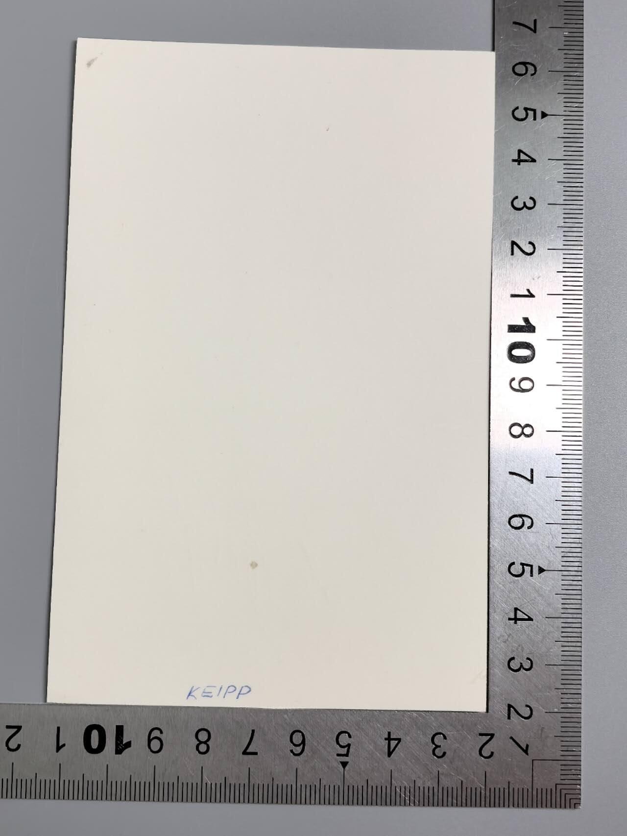 小驴勋章奖章收藏3月14日周六晚六点拍卖（珍爱和平，收藏战争，铭记历史，勿忘国耻，忠党爱国。有偿代拍，送拍规则在简介最后，参拍须阅读规则后再参拍，关系到运费包装发货时效真假辨别等关键信息，拍卖时不再发原图，看大图店主微信码在拍卖店铺介绍里） 突围地狱切尔卡瑟的银近战获得者Willy Keipp战后亲签