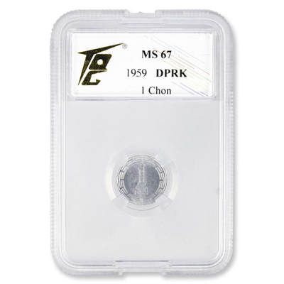 1959-1987年朝鲜-第一套流通硬币1钱/5钱/10钱/50钱/1元5枚套装TQG评级第一套流通硬币 1959-1987年朝鲜-第一套流通硬币1钱/5钱/10钱/50钱/1元5枚套装TQG评级第一套流通硬币