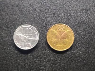 荟藏特别场次第七期——“社长的钢镚堆” - 菲律宾动物系列纪念币10+25分