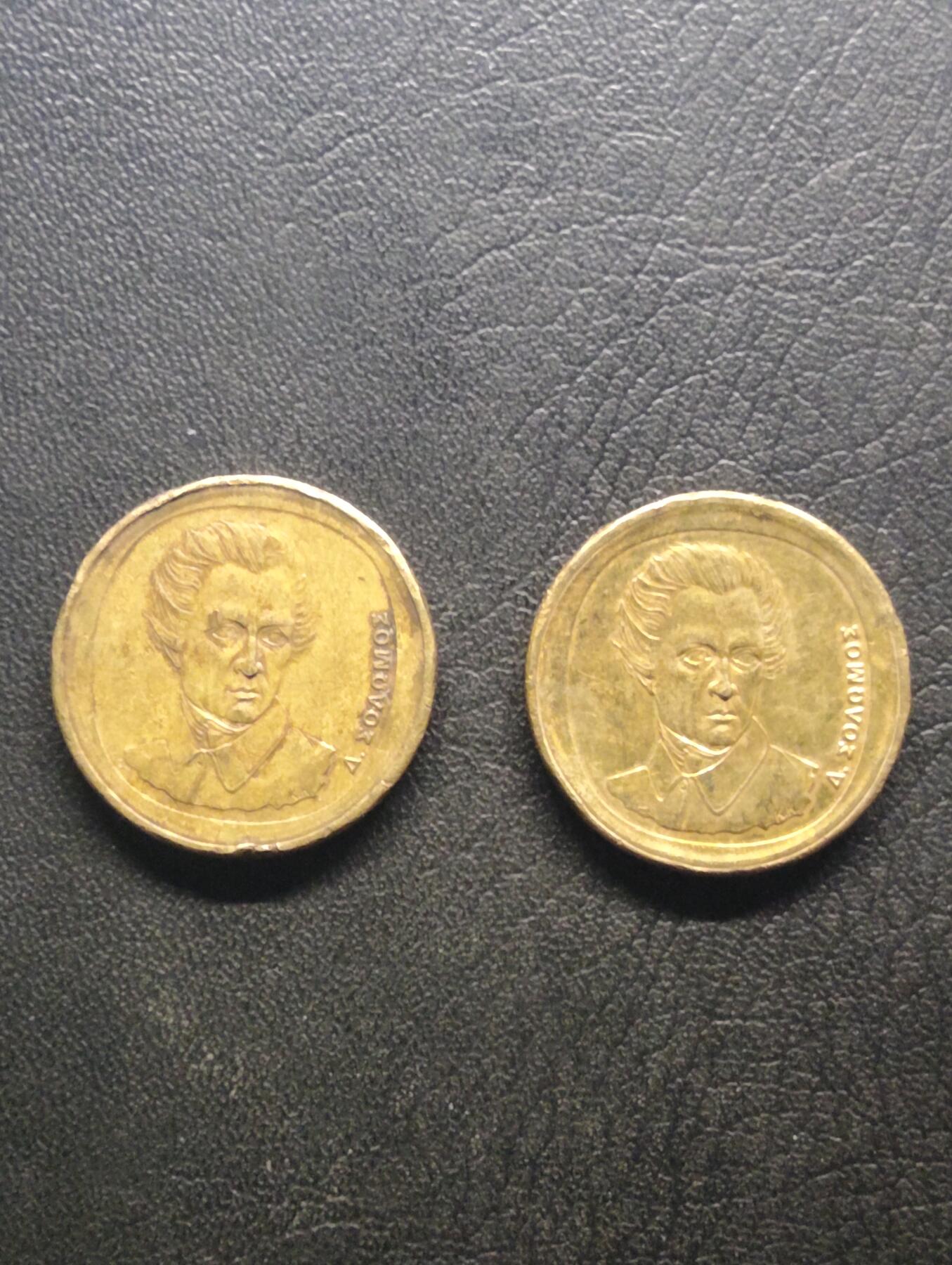 荟藏特别场次第七期——“社长的钢镚堆” 希腊20德拉克马批量两个