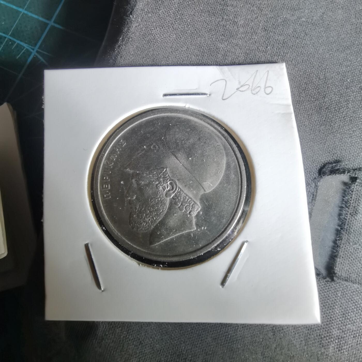 沼泽如烟--第1020场 希腊1978年20德拉克马