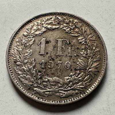 🌹外币初藏🌹🐯2026年第28场   每周二四六晚8️⃣点 接代拍 - 瑞士1970年1法郎