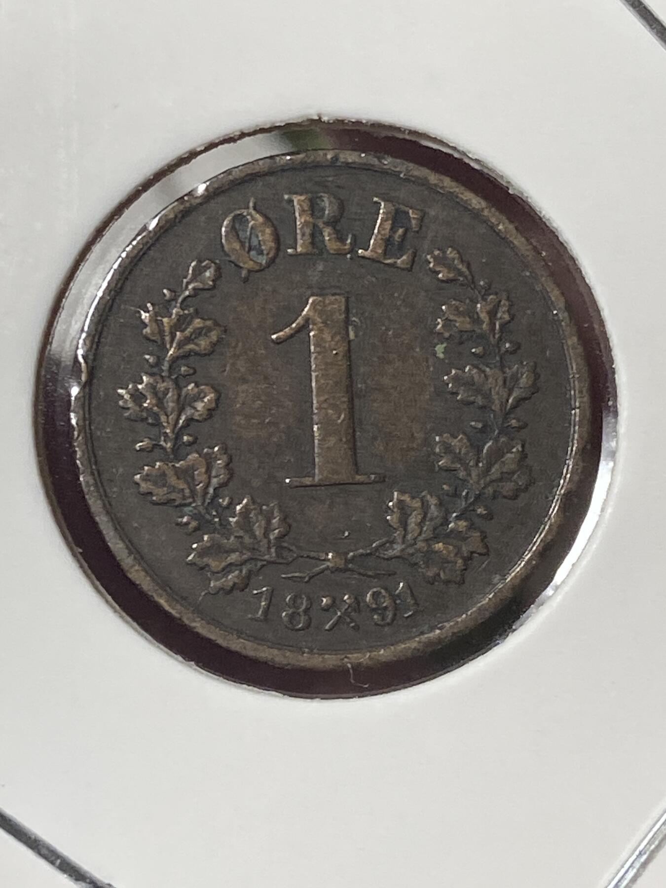 2026年第三十五场(总第二百零四场）外国精品纸夹币场(免佣金) 挪威🇳🇴1891年1欧尔(瑞典和挪威联合王国，奥斯卡二世时期)