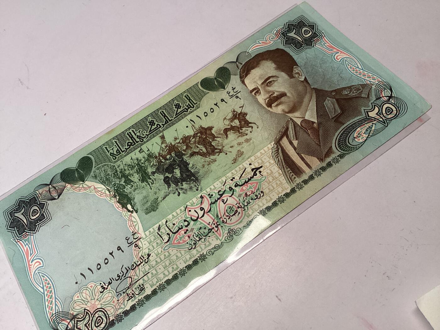 伊拉克（瑞士版）25第纳尔