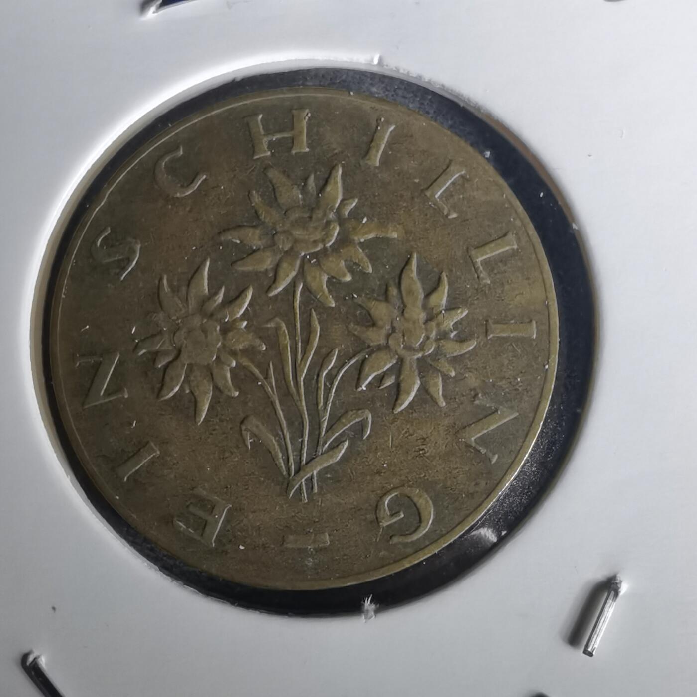 沼泽如烟--第1020场 奥地利1962年1先令