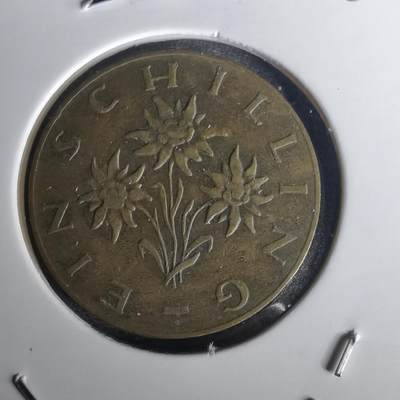 沼泽如烟--第1020场 - 奥地利1962年1先令