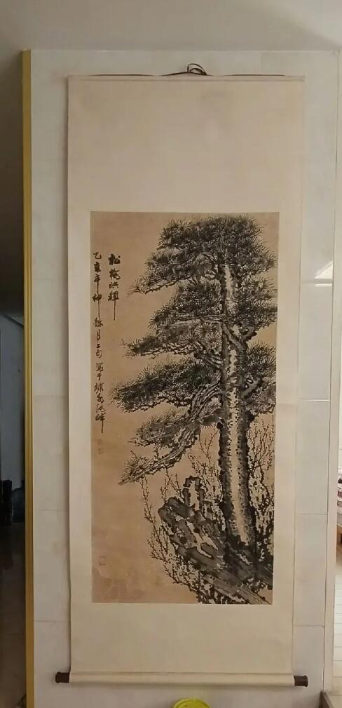 名人字画纯手绘