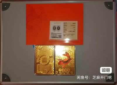 一套《天生赢家》锦鲤金箔扑克套装 由北京优贯创意文化有限公司出品，整体以好运锦鲤为主题，兼具收藏、娱乐与祈福增运的属性。售出不退。   一、产品构成   1. 足银“赢”卡 材质：3克足银（Ag999），附带贵金属鉴定证书。 - 一套《天生赢家》锦鲤金箔扑克套装 由北京优贯创意文化有限公司出品，整体以好运锦鲤为主题，兼具收藏、娱乐与祈福增运的属性。售出不退。   一、产品构成   1. 足银“赢”卡 材质：3克足银（Ag999），附带贵金属鉴定证书。