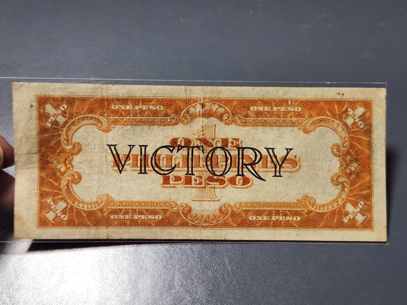 3月14号晚上8点 外国纸币自动截拍第38场 菲律宾胜利券原票美品