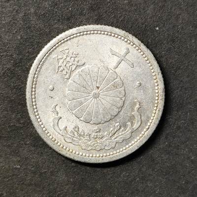 嘉禾收藏    【第486期】            无佣金、可寄存、满30元包邮 - 币一枚