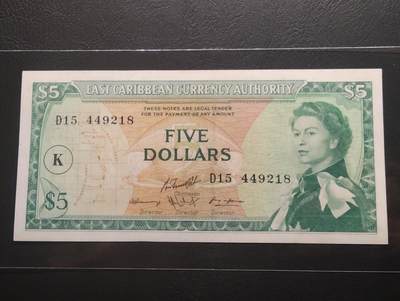 2026三月第二期，总219期 - 东加勒比共同体1965版5元AUNC 少见的加盖圣基茨和尼维斯“K”字版本 戎装女王