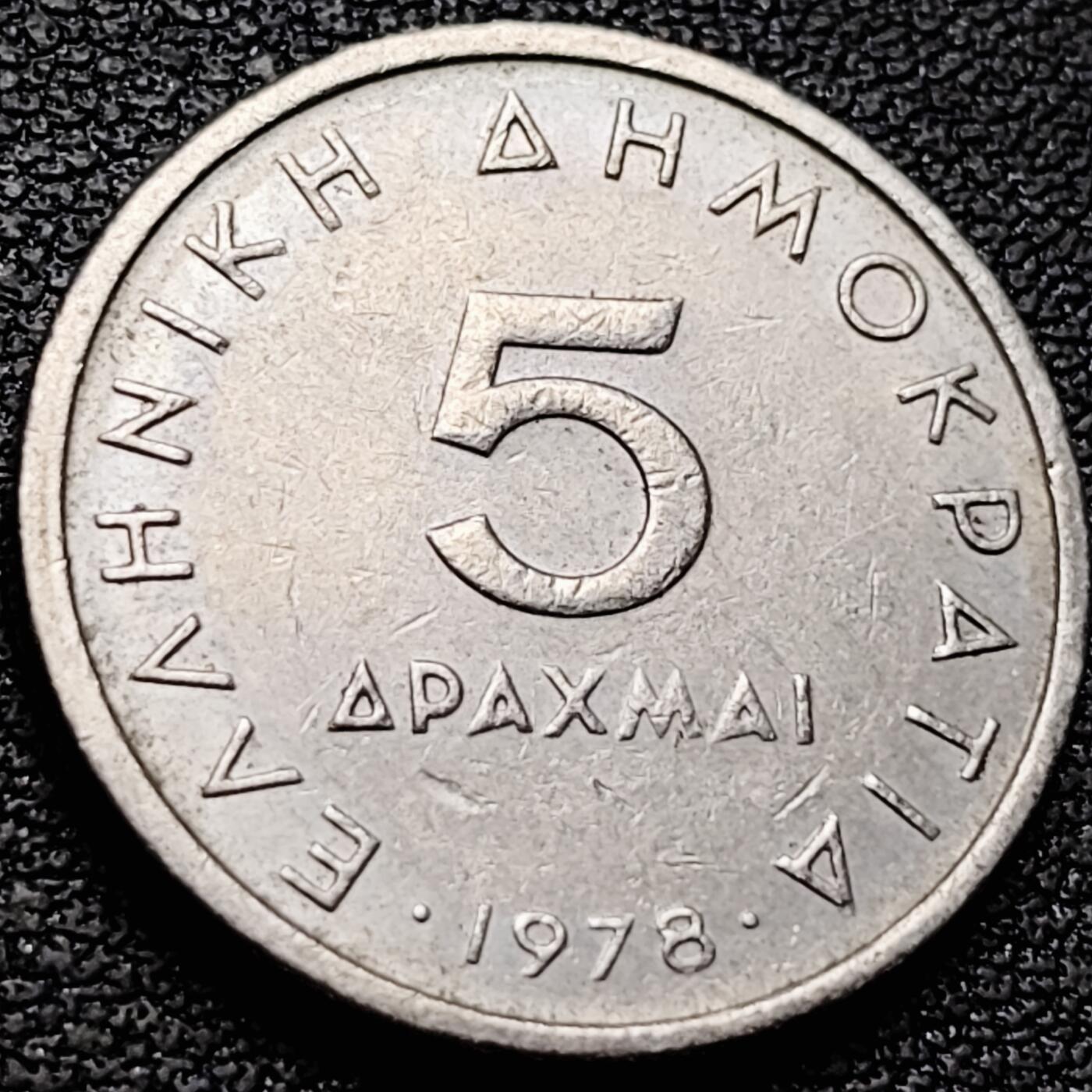 泉币菌-第208场-拍品多 请提前出价