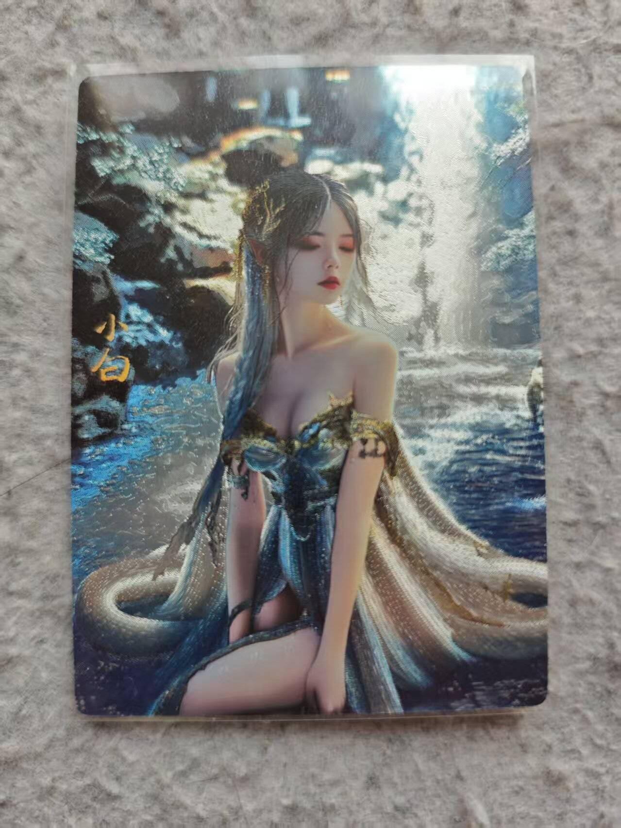 满赠PR！！龙虎卡牌-七八场（满200元包邮，无佣金，每周六结拍，欢迎送拍） 粗闪 奇点 白蛇