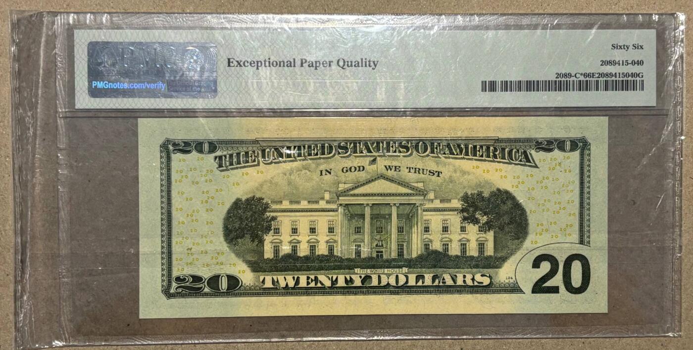 《艾美收藏》第236期-3.15周日外币畅拍 美国彩色版2004年首发年份 星⭐补号 20美元PMG66E