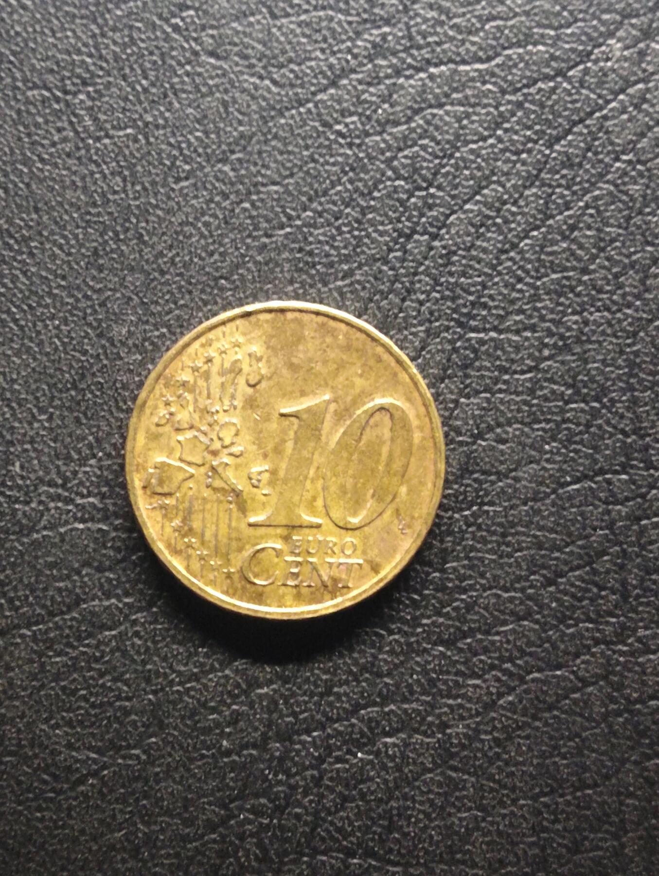 荟藏特别场次第七期——“社长的钢镚堆” 卢森堡2004年10欧 少见的欧元发行国