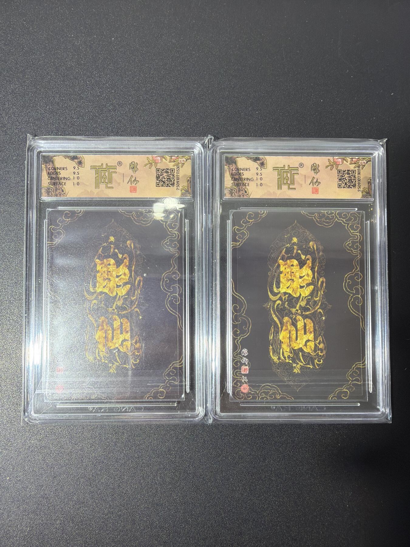 NO.27 好又多金牌大场，每周一站式配齐，方便凑单！（周6晚9点截拍，卖家送拍0抽成！） 焱卡 神话中国3 彫仙 白素贞+小青 折光 10分一对