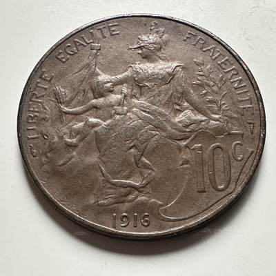 🌹外币初藏🌹🐯2026年第28场   每周二四六晚8️⃣点 接代拍 - 法国1916年10分