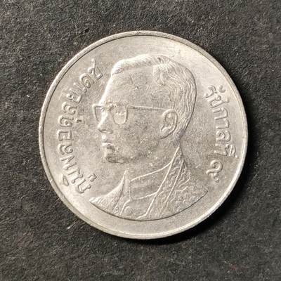 嘉禾收藏    【第486期】            无佣金、可寄存、满30元包邮 - 币一枚