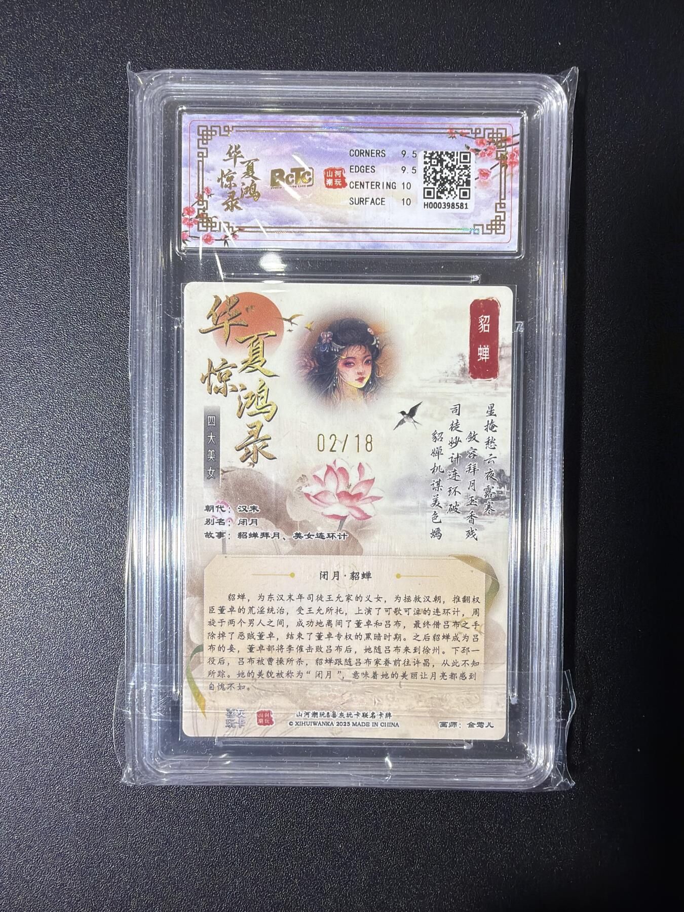 NO.27 好又多金牌大场，每周一站式配齐，方便凑单！（周6晚9点截拍，卖家送拍0抽成！）