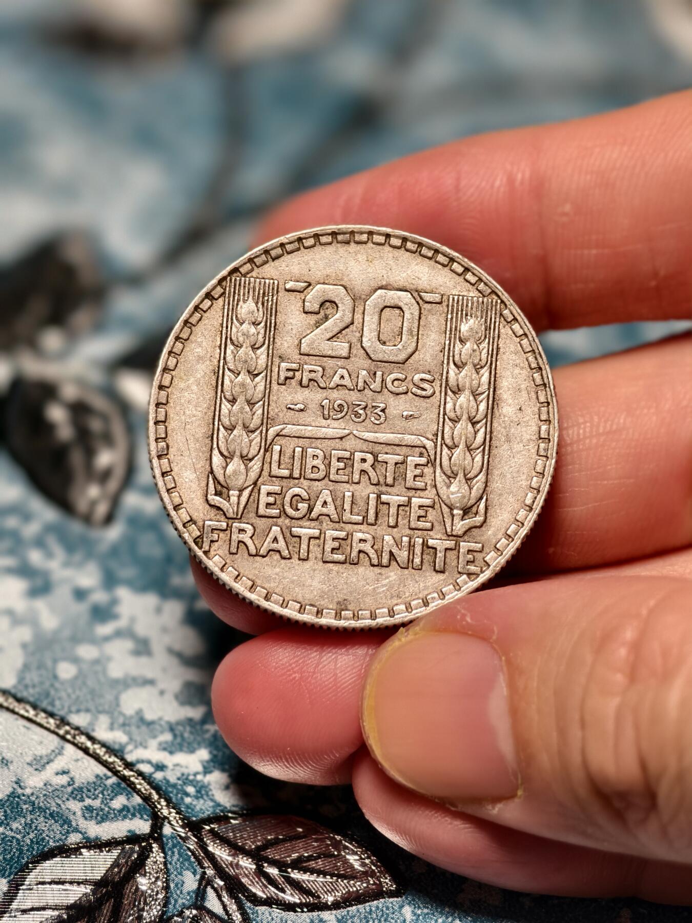 抚柳草堂-第十六期章牌钱币  奖章勋章限时免佣 满百包邮 放漏专场 1933法国谷物女神20法郎银币 重20g老包浆好味道