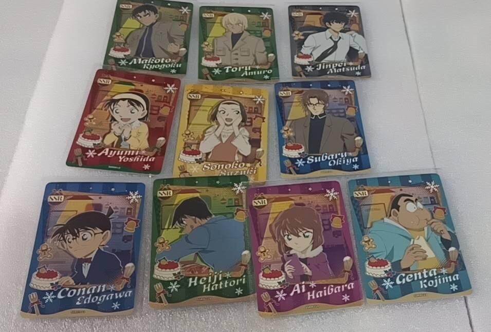 卡游专场  不寄存 卡游 名侦探柯南 SSR原膜 10张  1