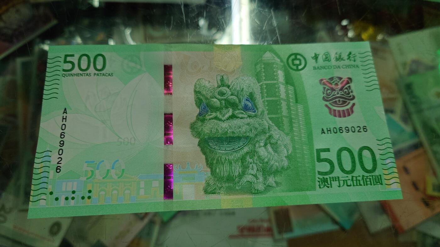 世界钱币～微拍第239期暨2026年第20期  部分尾货整理陆续低价起拍清仓