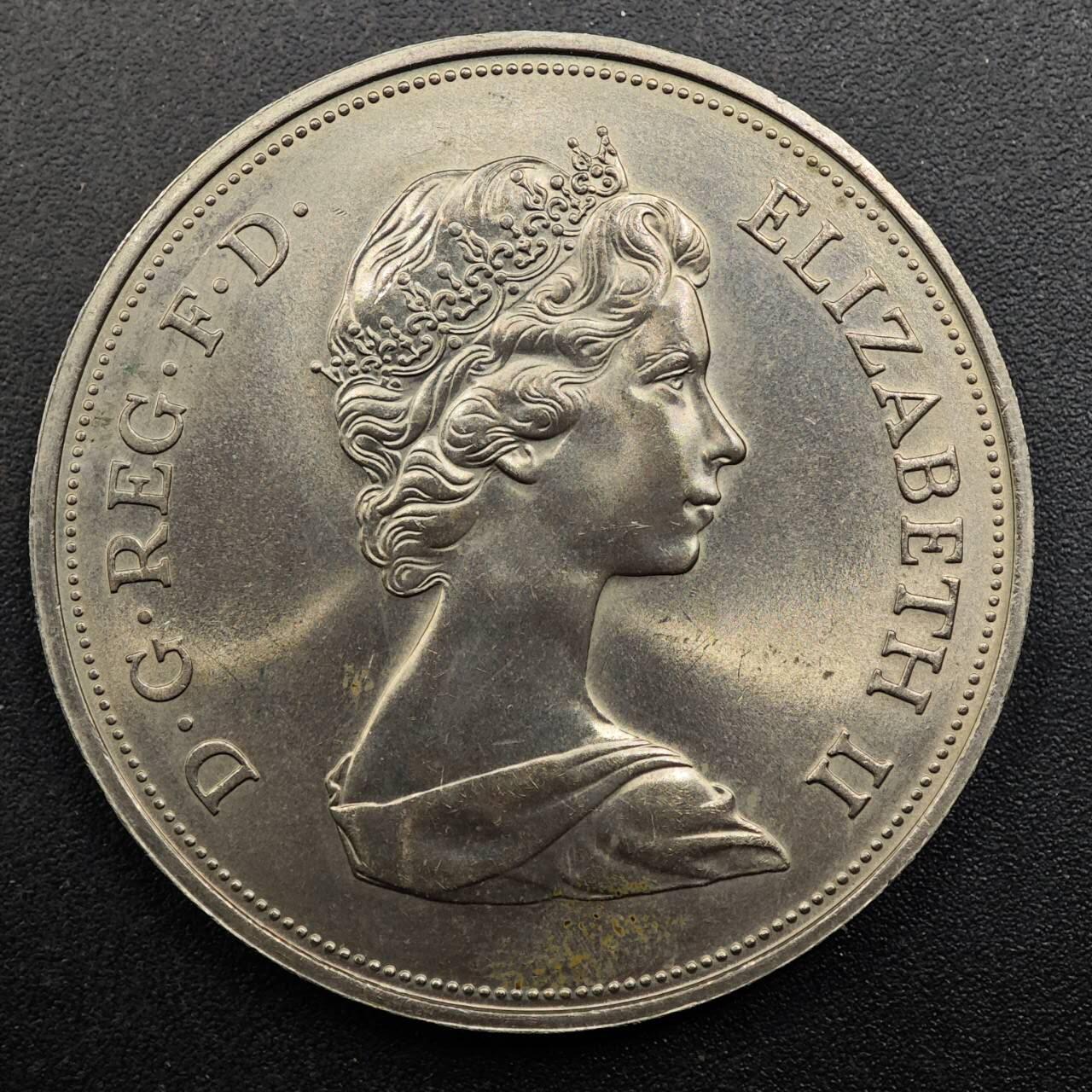【淘币小摊】实时拍第八百八十拍   散币场    每周一统一发货 英国1972年女王银婚克朗纪念币