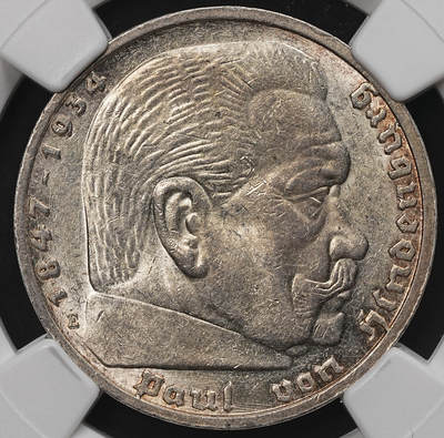 修遠堂世界钱币第107期 - NGC MS61 1936年兴登堡5马克银币，E厂铭，较少见的厂铭