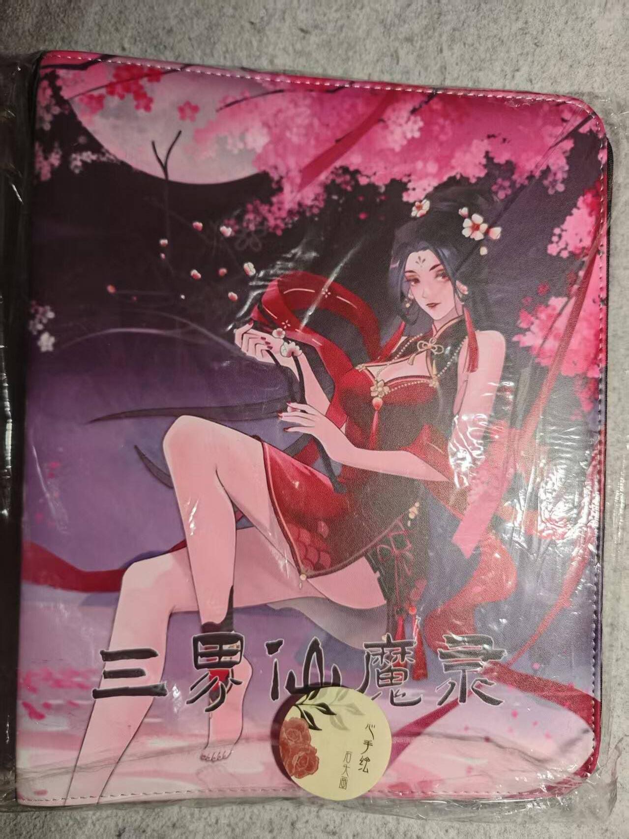 满赠PR！！龙虎卡牌-七八场（满200元包邮，无佣金，每周六结拍，欢迎送拍）