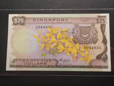 2026三月第二期，总219期 - 新加坡1972版25元UNC，此系列名誉面值之一，因发行量少被藏家追捧，胡姬花和老议会大楼