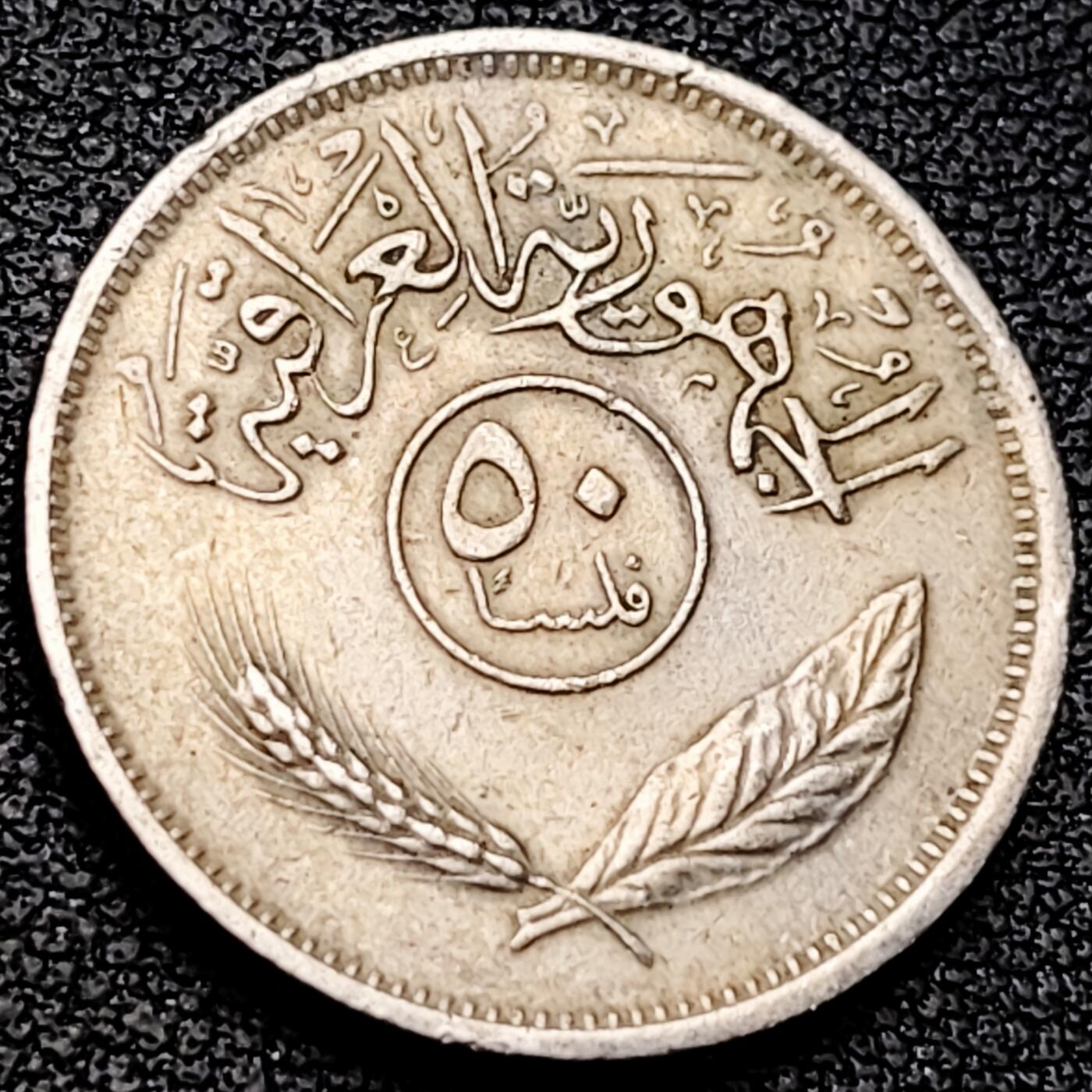 泉币菌-第209场-拍品多 请提前出价 。