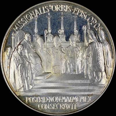 【雨安】【直播拍卖】【第0127期-裸币套币】2026-03-13 周五 19:30 (金价1140, 银价21.50) - [徽章奖章] Vatican [章] 梵蒂冈 1960年 若望二十三世 银章 40.3克, 44mm