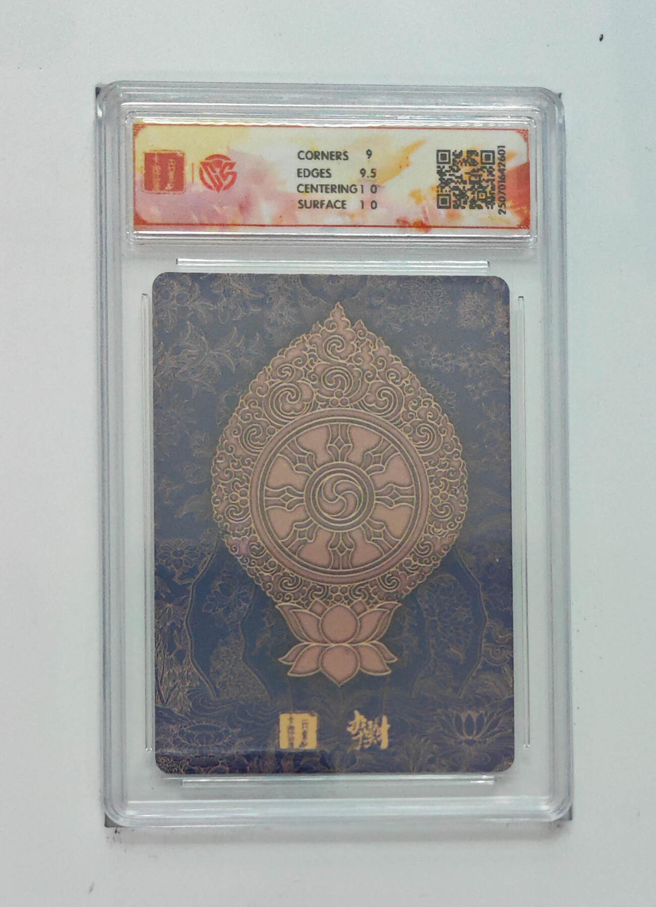 丫丫卡拍-第29期（3月14日21：00截拍） 《李云中》地藏菩萨