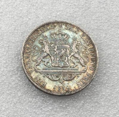 世界钱币专场拍卖 每周二开拍 - 1859年德国巴伐利亚马克西米利安二世双狮1泰勒银币